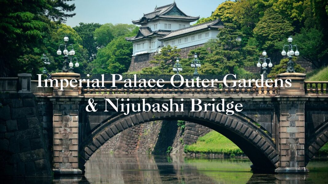 Nijubashi Bridge at the Imperial Palace in Tokyo - Symbol of Japanese history and tradition