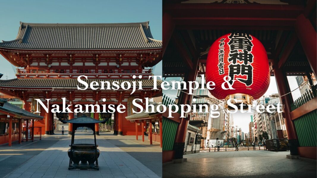 Kaminarimon Gate of Senso-ji Temple in Asakusa,Nakamise-dori street, Tokyo - Famous traditional sightseeing spot
