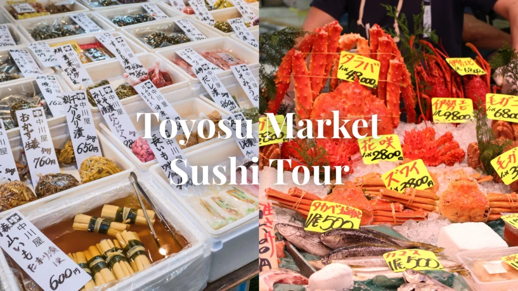 Fresh seafood on ice at Toyosu Market, including tuna, shellfish, and other ocean delicacies