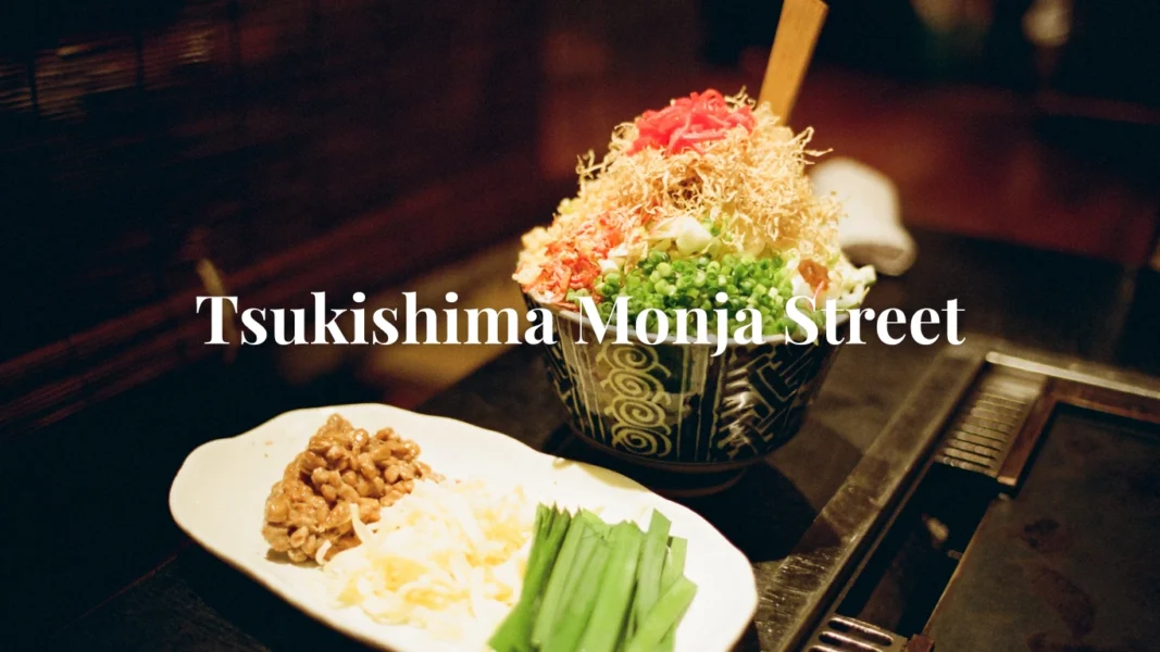 Bowl filled with Monjayaki ingredients ready to be cooked on a hot plate, Tsukishima culinary tradition
