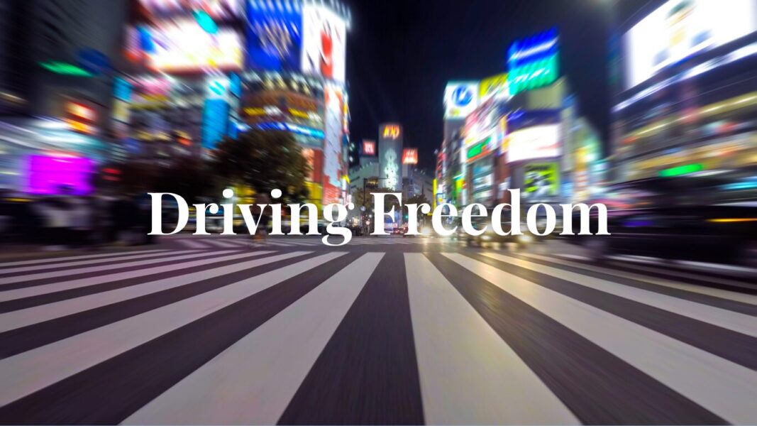 Driving in Shibuya, Tokyo